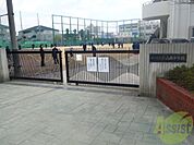 神戸市立本山南中学校 1792m