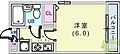 ワコーレフット篠原5階4.4万円
