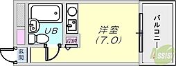 サニーヒル六甲 ワンルームの間取図画像
