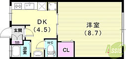 岡本梅林住宅5号棟 1階