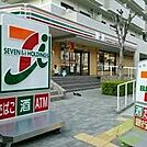 セブンイレブン神戸本庄町1丁目店 1058m