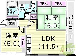 センターヒル岡本 2LDKの間取図画像