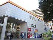 神戸市立 灘図書館 936m