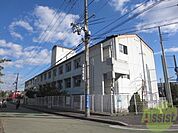 神戸市立西郷小学校 334m