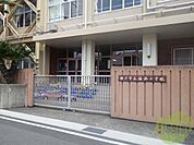神戸市立福池小学校 505m