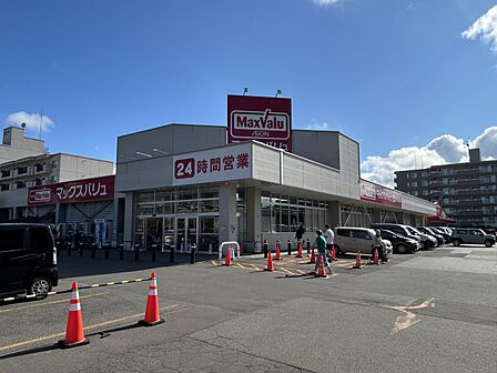 マックスバリュ北26条店 / 徒歩4分(約250m)