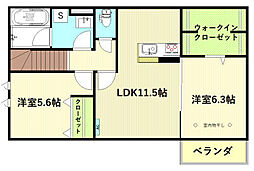 Colo・rituraU 2LDKの間取図画像