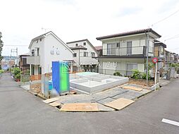 南平駅 4,498万円