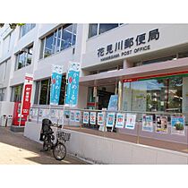 URさつきが丘  ｜ 千葉県千葉市花見川区さつきが丘1丁目（賃貸マンション3DK・2階・52.28㎡） その17