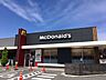 周辺：マクドナルド木曽川黒田店まで約281ｍ/徒歩約4分