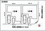 間取り：区割図（限定2棟！並列2台駐車可能です！）