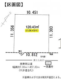 物件画像 一宮市昭和第一