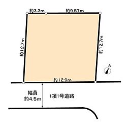 狭山市中央2丁目売地