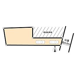 物件画像 府中市寿町3丁目土地
