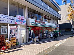 周辺施設の画像