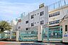 周辺：大田区立洗足池小学校 400m