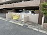 その他：ゴミ捨場