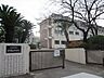 周辺：名古屋市立伊勢山中学校 徒歩18分。 1380m