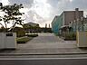 周辺：中根小学校 670m