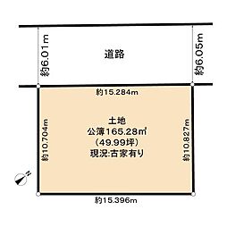 東海市富木島町新道才土地