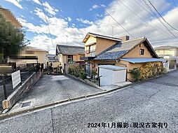 物件画像 名古屋市瑞穂区彌富町字清水ケ岡土地