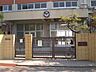 周辺：瑞穂小学校 670m