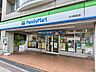 その他：エントランス