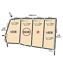 豊田市前林町南土地 (B区画)