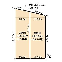 外観の画像