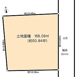 名古屋市守山区大牧町土地