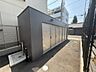 その他：敷地内ゴミ置き場