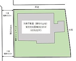 日置荘原寺町 土地