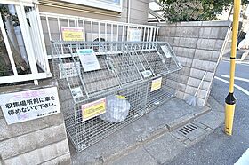 シティ新所沢  ｜ 埼玉県所沢市緑町3丁目35-17（賃貸アパート1K・1階・15.83㎡） その11