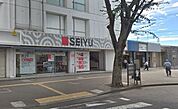 西友新所沢店 572m