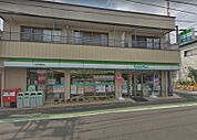 ファミリーマート所沢松葉町店 980m
