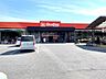 周辺：ホームセンターグッデイ小倉北店（687m）