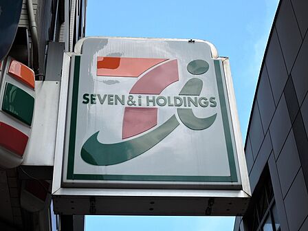 セブンイレブン 博多蔵本店（169m）
