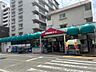 周辺：ゆめマート 東門司（2121m）