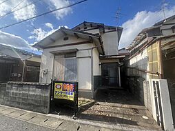 物件画像 横代北町五丁目9番戸建