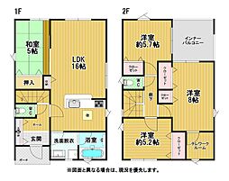 楠橋南一丁目新築戸建2号棟　第2