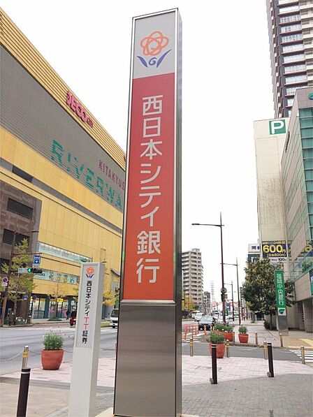 西日本シティ銀行小倉金田支店(362m)