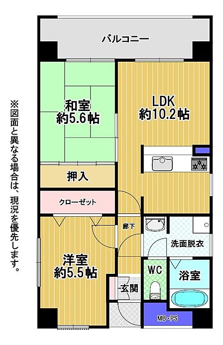 2LDK 間取り