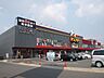 周辺：ドン・キホーテ黒崎店（360m）