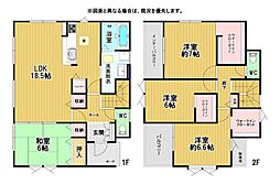 浅川町新築戸建2号棟 1期