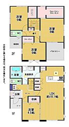 浅川町新築戸建1号棟 1期