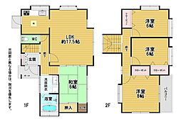 柳河内一丁目戸建