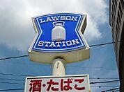 ローソン 藤崎駅前店（6m）