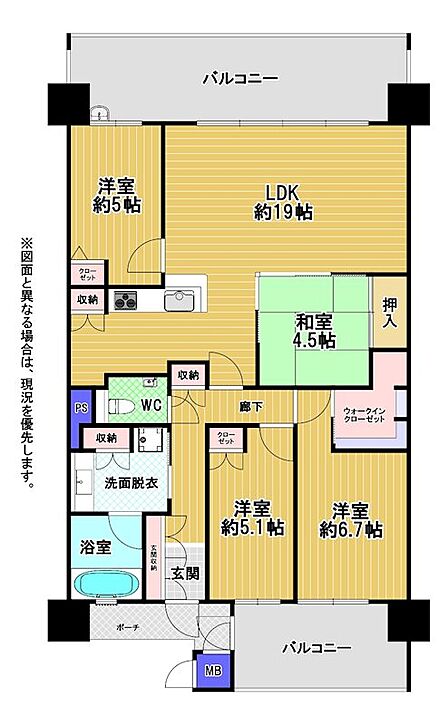 LDK15帖に和室4.5帖が隣接。WICや各所に収納を配し、居住空間を有効活用できる間取です。バルコニーは2箇所で、採光・通風も期待できます。