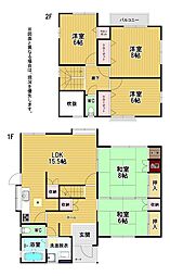 青葉台二丁目戸建