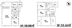東貫二丁目新築戸建1号棟 1期